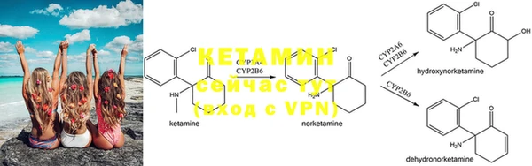 2c-b Алексеевка